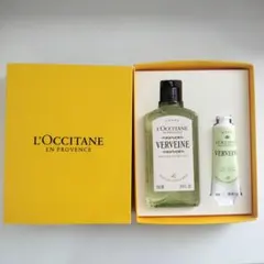 L'OCCITANE Verveine Agrumes ギフトセット - メルカリ