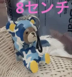 00sグラニフ コントロールベア カモフラージュ柄 カラビナキーホルダー y2k