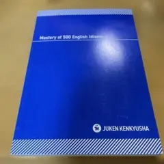 Item thumbnail for item fcac0d68-0d53-446c-b6f7-38baa5a8e977