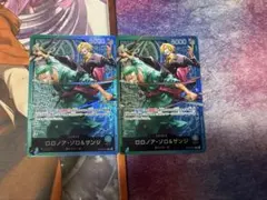 ロロノア・ゾロ＆サンジ リーダー ST12-001 青緑ゾロサンジ - メルカリ