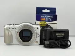 2026年最新】GF5 lumixの人気アイテム - メルカリ