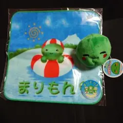 平成レトロ まりもん タオルハンカチ 北海道限定 まりも お手玉 ぬいぐるみ