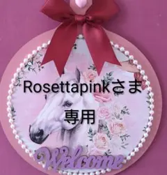 Item thumbnail for item 51bead0b-6cb2-4007-8015-68ae774d424a