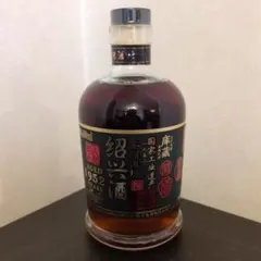紹興酒30年　古越龍山　500ml Amazon.co.jp: 古越龍山 紹興酒500ml 陳醸30年 壷 永昌源 ギフト