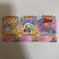平成レトロ】たまごっちカップ ごっちカード ふらわっち 7枚セット