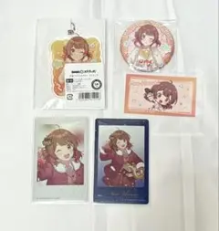 学マス 花海佑芽 まとめ売り