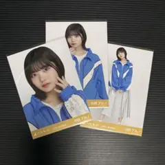 Item thumbnail for item 1a5e1b21-4bc7-4676-8cb6-89c24cbf7f53