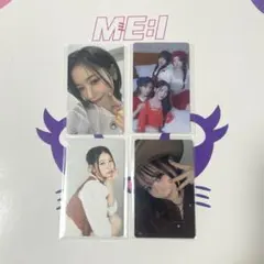 ミーアイ　笠原桃奈　4枚セットTHIS IS ME:I 事前　事後　トレカ