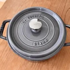 Item thumbnail for item b661e999-0155-4fbd-bc56-51b55946e64e