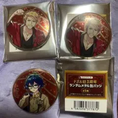 ドズル社 ドズル おんりー 缶バッジ3点セット