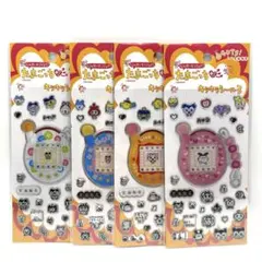 【正規品】たまごっち キラキラシール3 4種セット