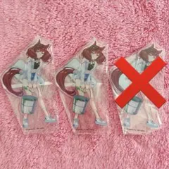 ウマ娘 スタンド付きビッグアクリルプレート ナイスネイチャ　2個セット