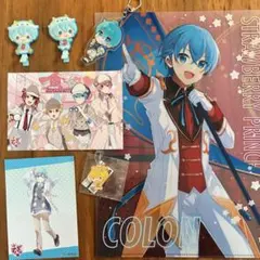 ころんくん グッズ まとめ売り アクスタケース 缶バッジ キーホルダー