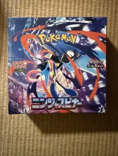 シュリンク付き ポケモンカードBOX ニンジャスピナー 未開封