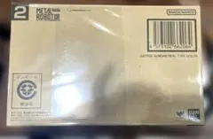 Item thumbnail for item 7415be08-37ad-4e73-85b9-2a9b6f9b9ee4