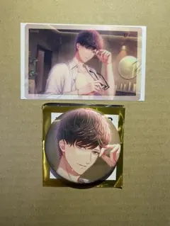 スタンドマイヒーローズ NCC 第4弾　瀬尾鳴海