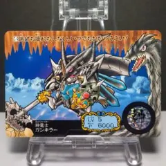 ワンピース　カードダス　ドラゴン　2000年 ワンピース 旧裏 カードダス ドラゴン 先導者 2000年 - メルカリ
