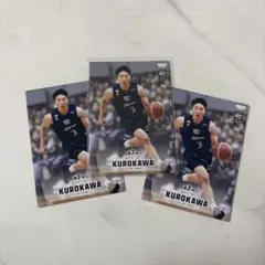 2026年最新】3黒川虎徹の人気アイテム - メルカリ