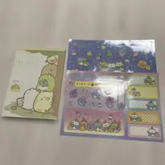 すみっコぐらし　メモ帳とシールセット