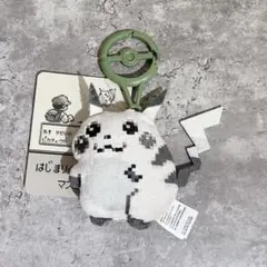 【お顔厳選】ポケモンセンター　はじまりのピカチュウ　マスコット　30周年