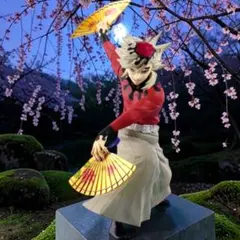 鬼滅の刃 MAXIMATIC DOMA 童磨 フィギュア どうま 未開封 - メルカリ