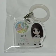 2026年最新】小川彩の人気アイテム - メルカリ