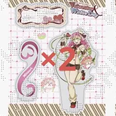 Item thumbnail for item 5fb84311-c0e5-42da-aec5-065a43099db6