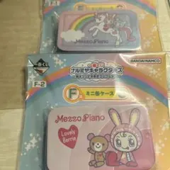 ナルミヤ 一番くじ F賞 べリエちゃん ミニ缶ケース