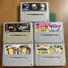 【端子清掃・一発起動】SFC ソフトまとめ5本(B66)