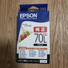 EPSON EP-775AW インクあり 動作確認済み プリンター EPSON カラリオ EP-775AW [ホワイト] 価格比較 - 価格.com