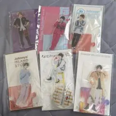 なにわ男子　西畑大吾　アクリルスタンド 6個セット