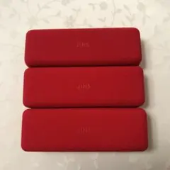 JINS 硬質 メガネケース  3つセット