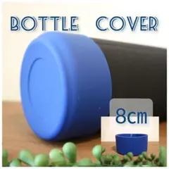 Item thumbnail for item 81446144-6a03-4ebb-b3f7-b4a0ff26fb3f