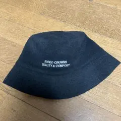 ロデオクラウン　バケットハット　ブラック　バケハ　フリーサイズ　レディース