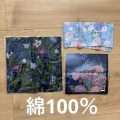 大判 藍染 ハンカチ 3枚セット 花柄