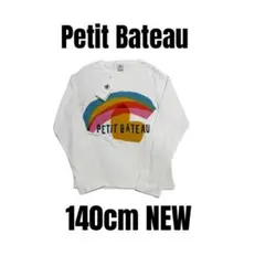 Item thumbnail for item d1e8c0de-a69b-468c-becc-8f4461ffca60