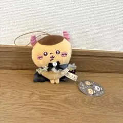 ちいかわ ぬいぐるみ　くりまんじゅう