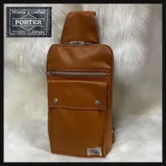 ✨美品✨ PORTER フリースタイル ボディバッグ ワンショルダー 名作