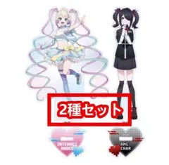 ジョイポリス　超てんちゃん　オーロラアクリルスタンド　あめちゃん ジョイポリス 超てんちゃん オーロラアクリルスタンド あめちゃん