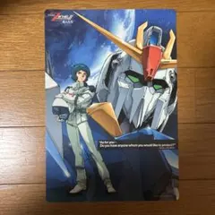 Item thumbnail for item ca6e0241-7c34-4fab-81c8-7becc2b9edd5