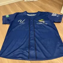 Item thumbnail for item 3e5cc50b-8f84-4126-8aab-f551a55551d2