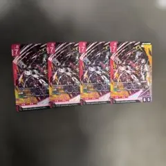 ガンダムカードゲーム GQuuuuuuX(オメガ・サイコミュ起動時) LR 4枚