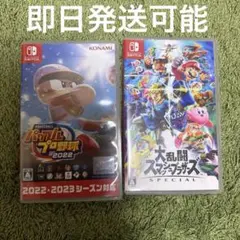 パワプロスマブラSwitchソフトのサムネイル