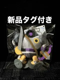 希少！！レア！ドラゴンクエスト2　ハーゴン　ぬいぐるみ ドラゴンクエスト AM マスコットぬいぐるみ ～ハーゴン登場編