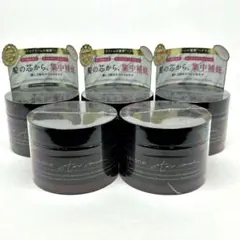 【新品】はぐくみプラスcocone ココネ モイスチュアリペアヘアマスク