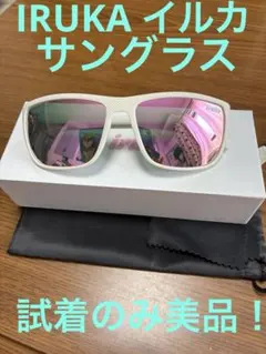 Item thumbnail for item b8f0328e-5662-4447-a665-865e84296d05