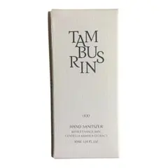 TAMBURINS タンバリンズ サニタイザーのサムネイル