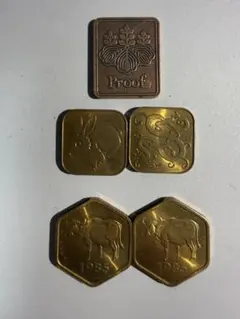 2026年最新】造幣局 プルーフ貨幣セットの人気アイテム - メルカリ