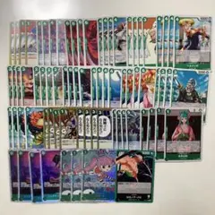 緑 SR以下 20種76枚 師弟の絆 ミホーク ペローナ ゾロ ワンピースカード