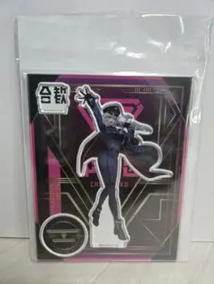 2026年最新】碧棺合歓 アクスタの人気アイテム - メルカリ